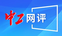十五运会自行车赛11月举行 港珠澳大桥将实施临时管控